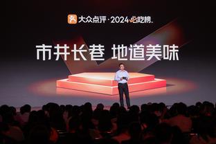 爱游戏官方登录入口截图2