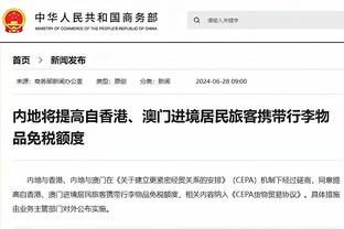 爱游戏app官网登录截图2